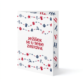 Vánoční přání | Hohoho Vánoční přání | Hohoho