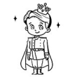 Princ
